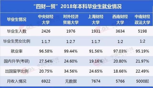 2024澳门天天开好彩大全53期,实时数据分析_专业版33.385