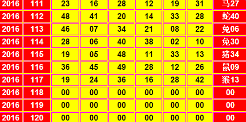 今天晚9点30开特马开奖结果,快速解答方案设计_潮流版85.763