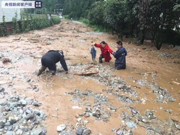 四川阿坝山体滑坡最新消息