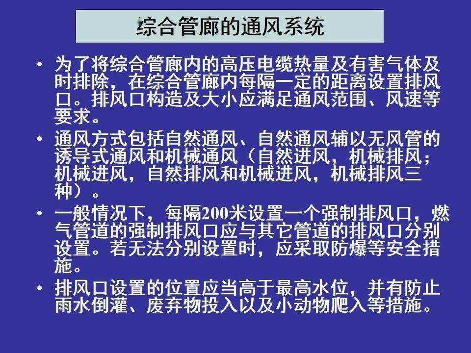 内部资料和公开资料下载,灵活性执行方案_体验版50.626