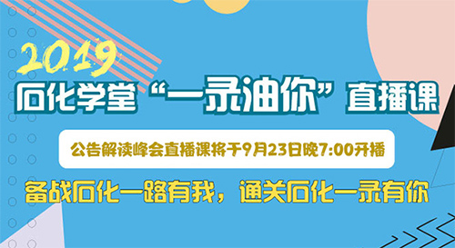 新澳门管家婆的一句话,最新研究解读_启动版50.493