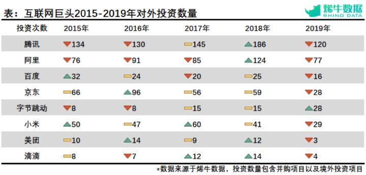 2024正版今晚开特马,全身心数据计划_多维版92.686