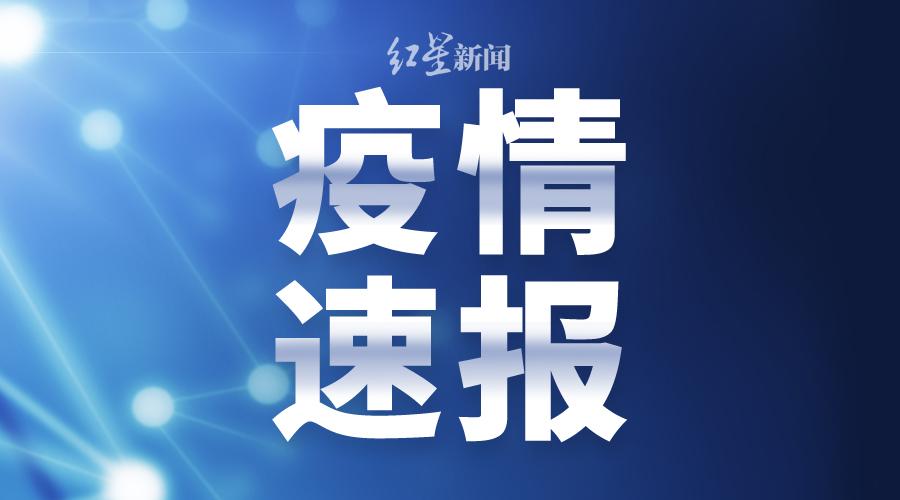 新澳门三期必开一期,新技术推动方略_运动版88.789