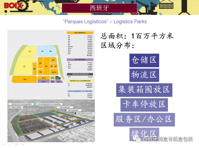 澳门最准的资料免费公开,即时解答解析分析_多媒体版71.987