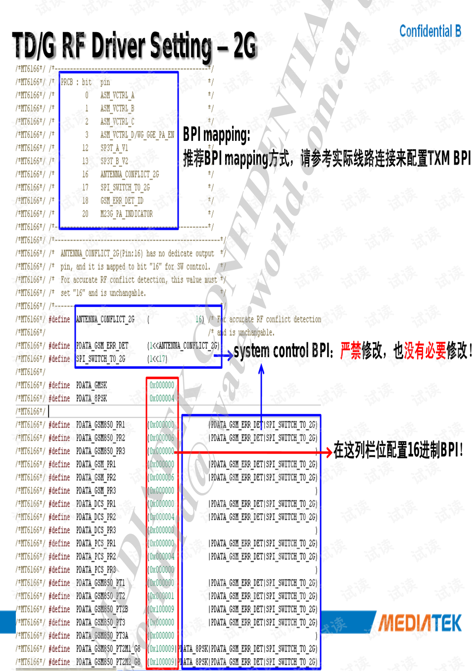 澳门王中王六码新澳门,深入挖掘解释说明_共享版59.760