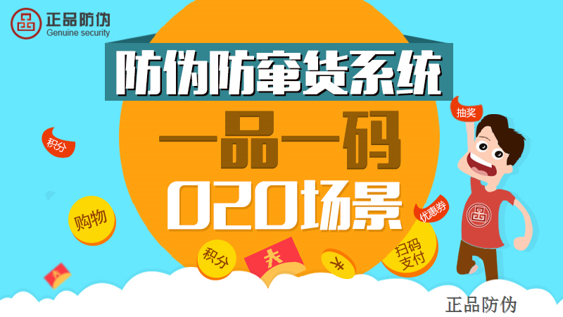 管家婆一码一肖100中奖,全面实施策略设计_养生版63.655