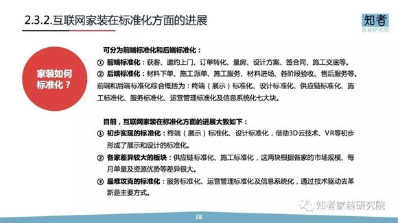 最新锡政规，背景、重要事件与地位的深度探究