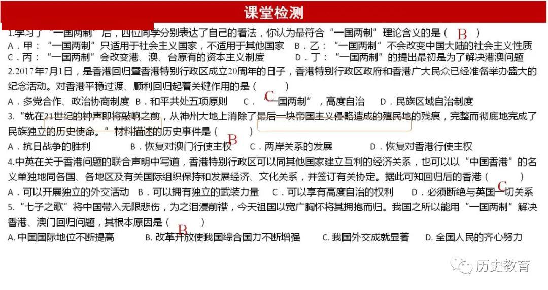 新奥门资料免费资料,专业解读操行解决_视频版63.400