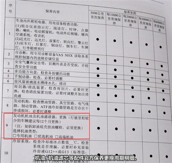 澳门一码一码100准确河南,最新答案诠释说明_时尚版1.645