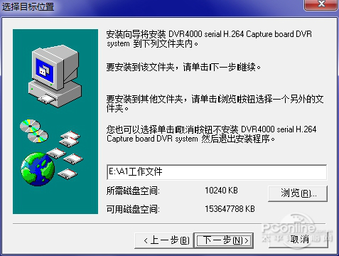 最新复制器使用步骤指南