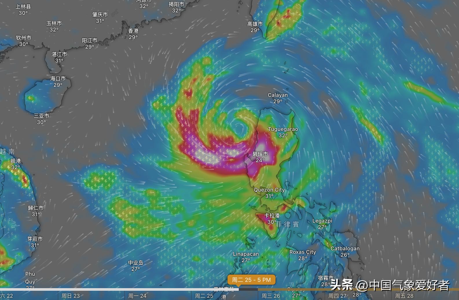 最近最新台风路径，多方观点分析与个人立场阐述