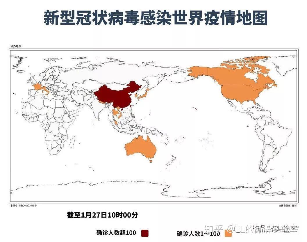 各地最新病毒，全球视野下的疫情洞察