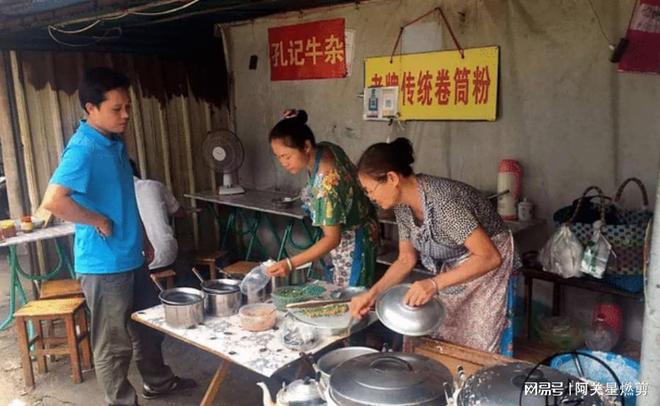 湘潭县二中校长最新消息揭秘，小巷中的教育星光与隐藏的美食瑰宝