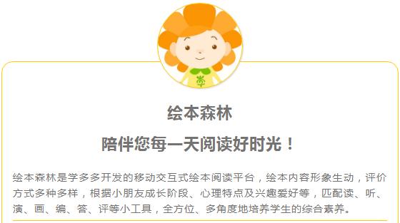 水光针价格一览表，一段关于友情与陪伴的温馨故事