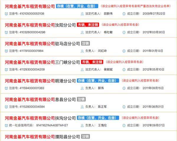 2024年12月22日 第25页