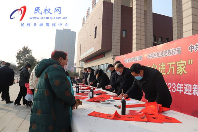 民权县最新动态，蜕变中的活力之地，学习赋予我们自信与力量