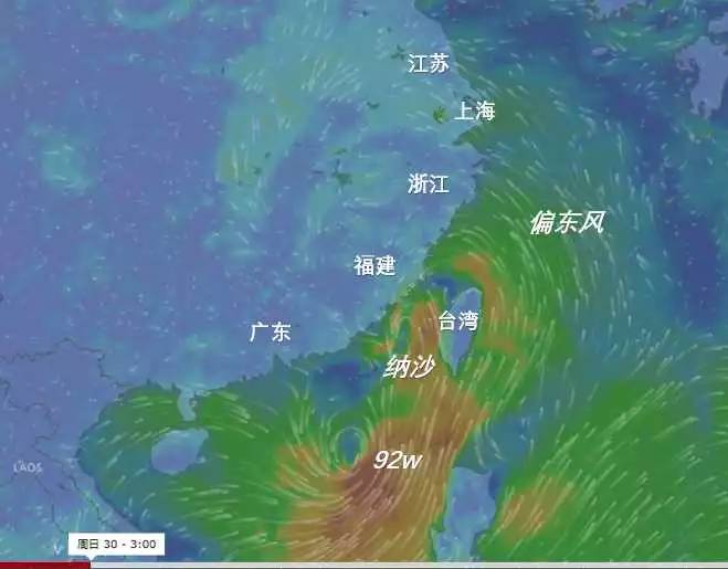 2024年12月22日