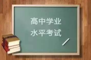 最新省外资讯，变化中的学习之旅，自信与成就感的源泉