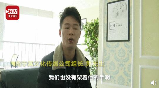 体罚动态步骤指南