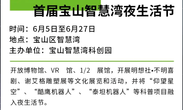 最新日志列表六十之约，巷弄深处的独特风味